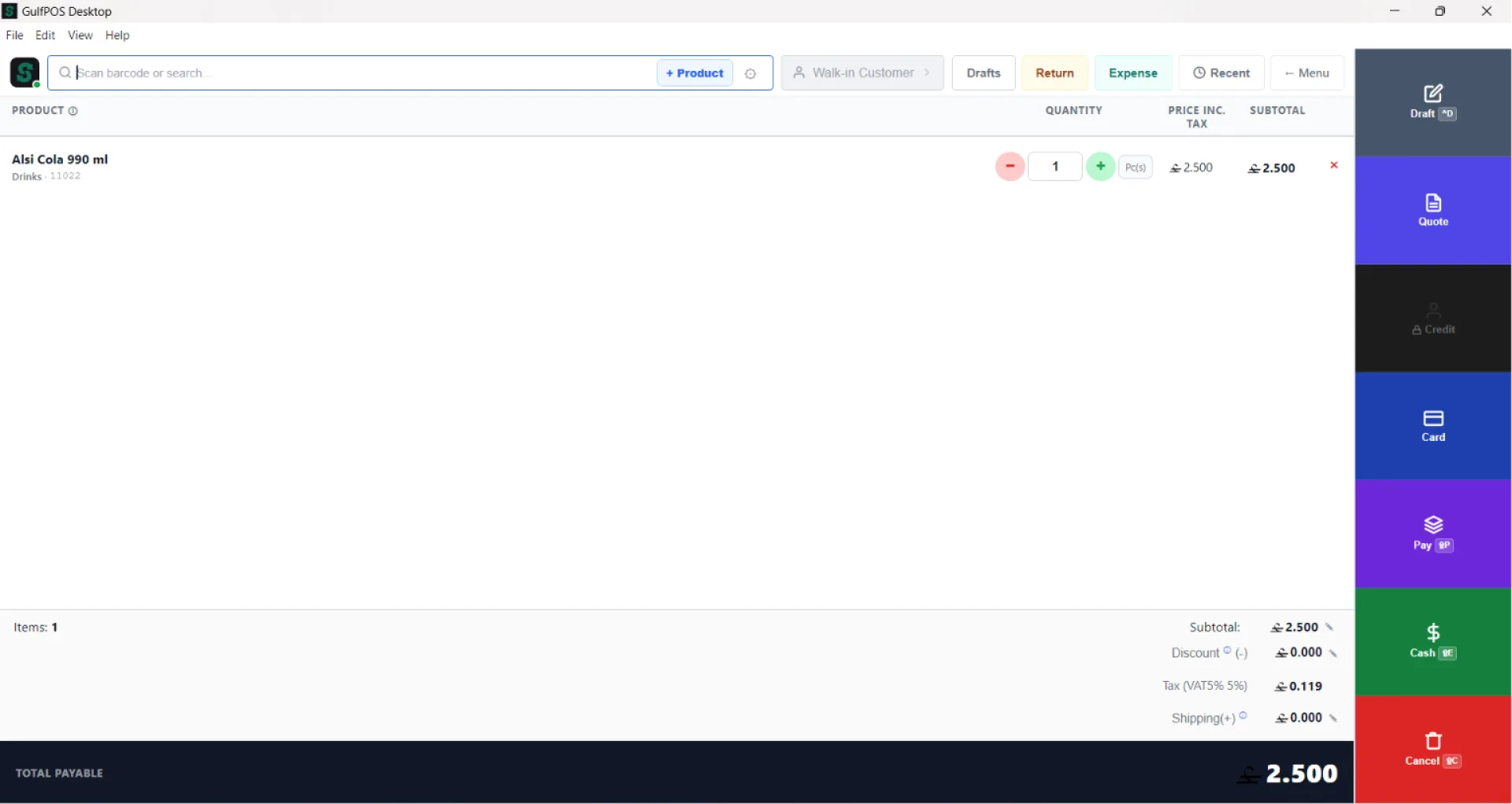 POS screen