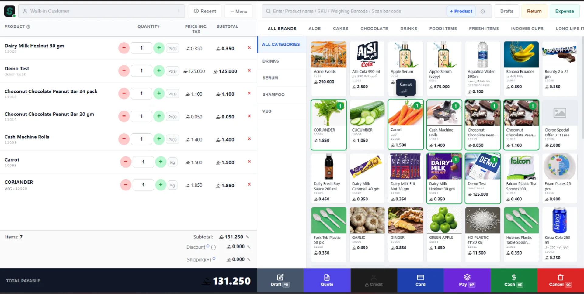 Main dashboard
