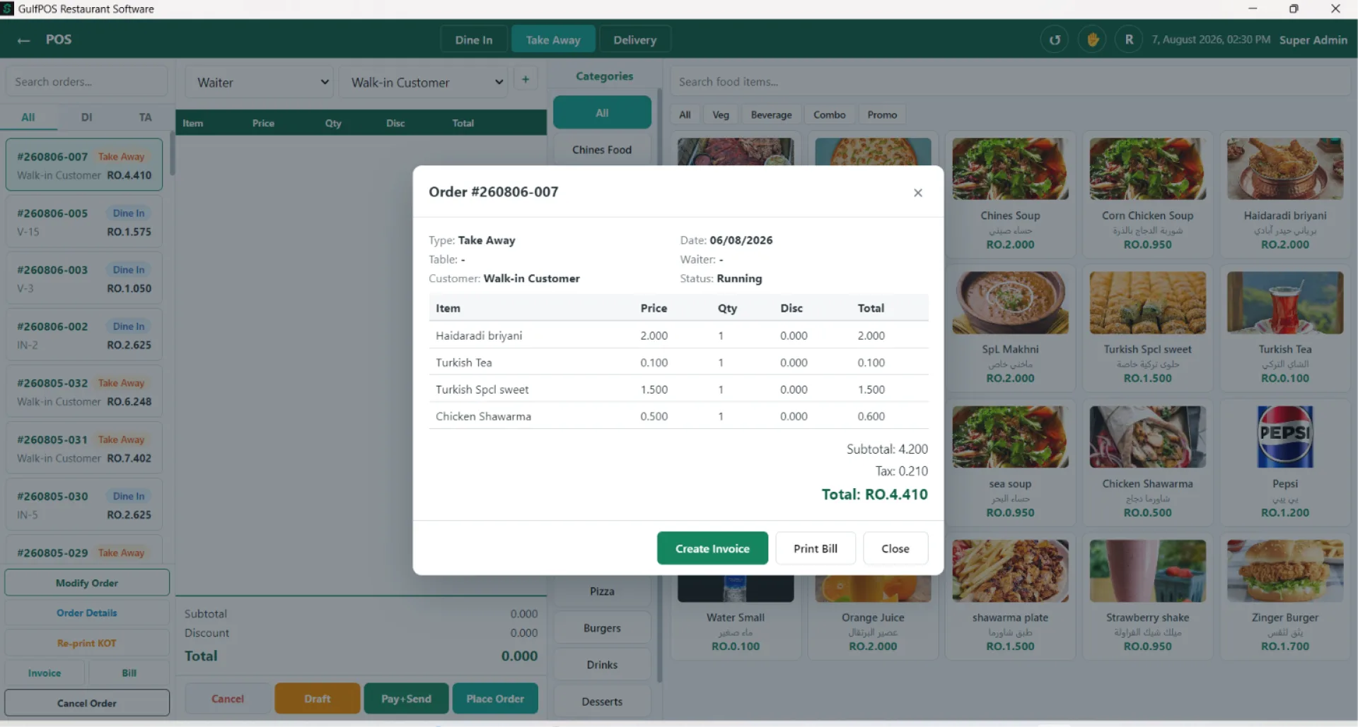 Kitchen order view